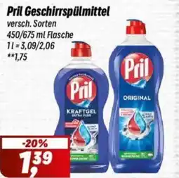 Simmel Pril Geschirrspülmittel Angebot
