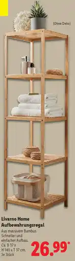 Lidl Livarno Home Aufbewahrungsregal Angebot