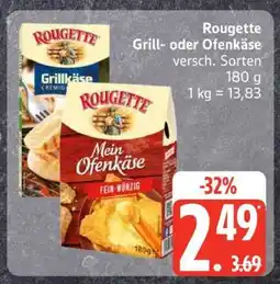Edeka ROUGETTE Grill- oder Ofenkäse Angebot