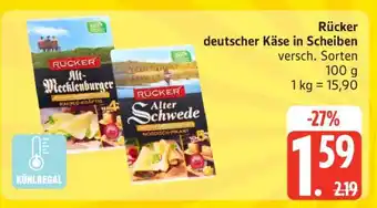 Edeka Rücker deutscher Käse in Scheiben Angebot
