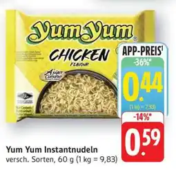 Edeka Yum Yum Instantnudeln Angebot