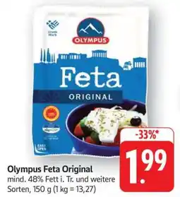 Edeka Olympus Feta Original Angebot