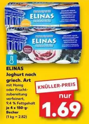 Kaufland ELINAS Joghurt nach griech. Art Angebot