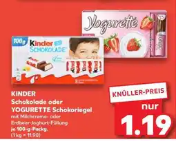 Kaufland KINDER Schokolade oder YOUGURETTE Schokoriegel Angebot