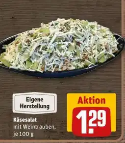 REWE Käsesalat Angebot