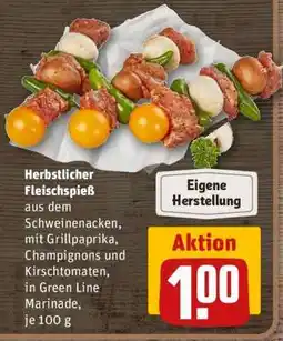 REWE Herbstlicher Fleischspieß Angebot