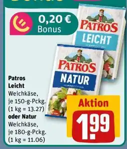 REWE Patros Leicht oder Natur Angebot