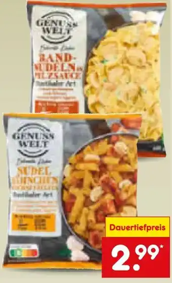 Netto Marken-Discount Genuss Welt Traditionelle Pfannengerichte Angebot