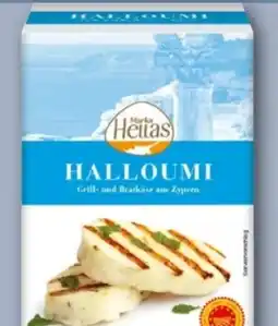 REWE Center Marka Hellas Halloumi Angebot