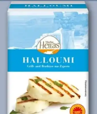 REWE Center Marka Hellas Halloumi Angebot
