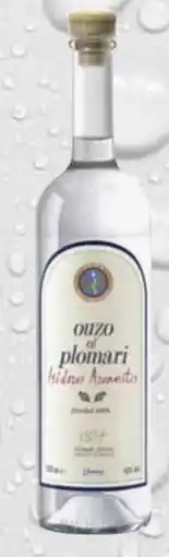trinkgut Ouzo of Plomari Angebot