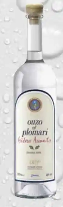 trinkgut Ouzo of Plomari Angebot