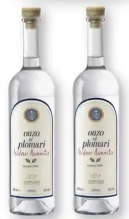 Scheck-in-Center Isidoros Arvanitis Ouzo of Plomari Angebot