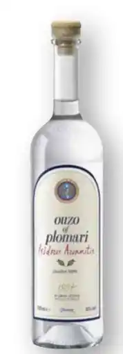 Edeka Isidoros Arvanitis Ouzo of Plomari Angebot