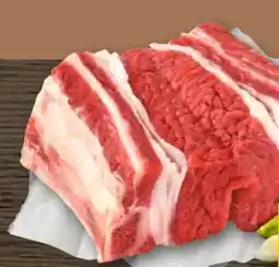 REWE Center Rinder-Suppenfleisch Angebot