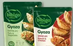 REWE Center Bibigo Gyoza Angebot