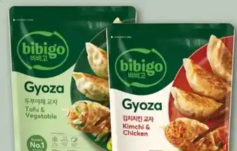 REWE Center Bibigo Gyoza Angebot