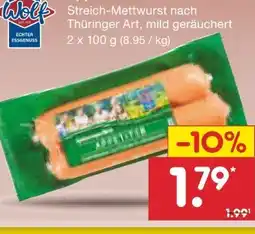 Netto Marken-Discount Wolf Appetiter Angebot