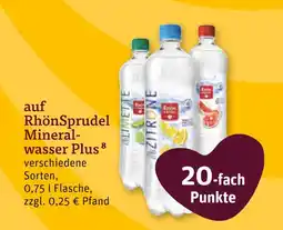 tegut Rhönsprudel 20-fach punkte Angebot