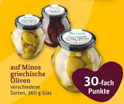 tegut Minos griechische oliven Angebot