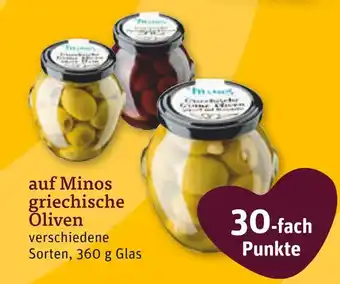 tegut Minos griechische oliven Angebot