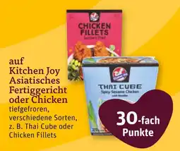 tegut Kitchen joy 30-fach punkte Angebot