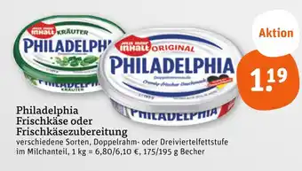tegut Philadelphia frischkäse Angebot
