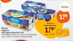 tegut Elinas joghurt nach griechischer art Angebot