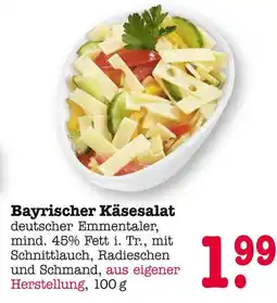 E-Center Bayrischer käsesalat Angebot