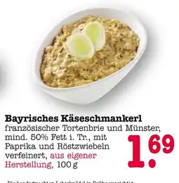 E-Center Bayrisches käseschmankerl Angebot
