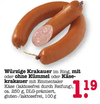 E-Center Würzige krakauer im ring mit oder ohne kümmel Angebot