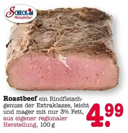 E-Center Scheck-in manufaktur roastbeef Angebot