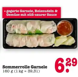 E-Center Sommerrolle garnele Angebot
