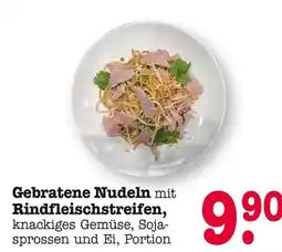 E-Center Gebratene nudeln mit rindfleischstreifen Angebot