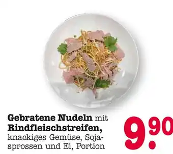 E-Center Gebratene nudeln mit rindfleischstreifen Angebot