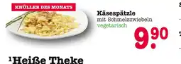 E-Center Käsespätzle Angebot