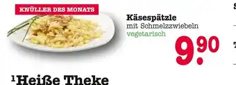 E-Center Käsespätzle Angebot