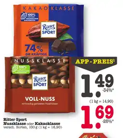E-Center Ritter sport nussklasse Angebot