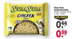 E-Center Yum yum instantnudeln Angebot