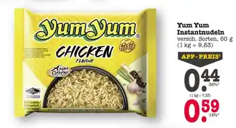 E-Center Yum yum instantnudeln Angebot