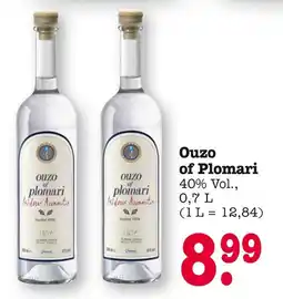 E-Center Ouzo of plomari Angebot