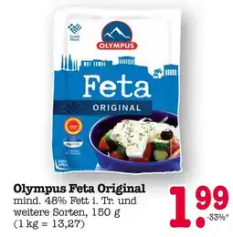 E-Center Olympus feta original Angebot