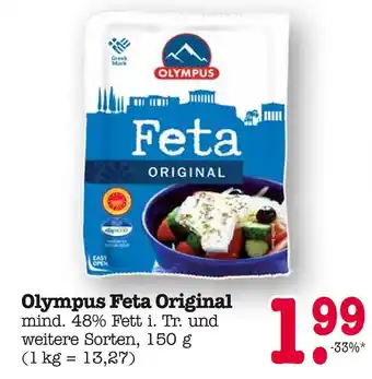 E-Center Olympus feta original Angebot