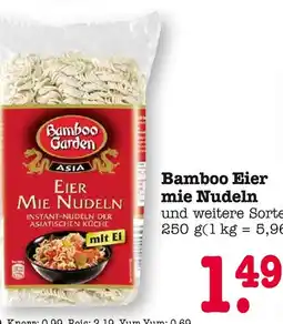 E-Center Bamboo garden eier mie nudeln Angebot