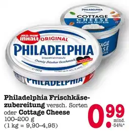 E-Center Philadelphia frischkäsezubereitung Angebot