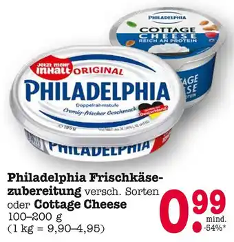 E-Center Philadelphia frischkäsezubereitung Angebot