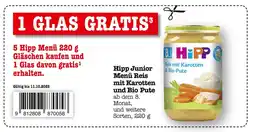 E-Center Hipp junior menü reis mit karotten und bio pute Angebot