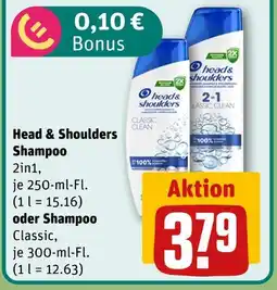 REWE Head & shoulders shampoo 2in1 Angebot