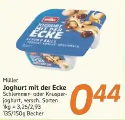 inkoop Müller Joghurt mit der Ecke Angebot