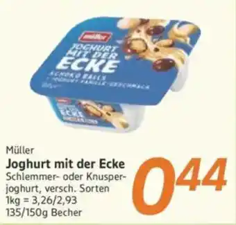 inkoop Müller Joghurt mit der Ecke Angebot